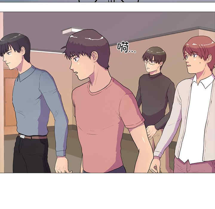 真人实境秀/欲望游戏实境秀