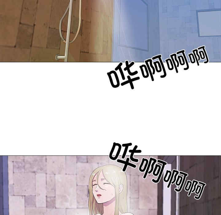 真人实境秀/欲望游戏实境秀