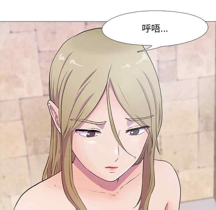 真人实境秀/欲望游戏实境秀