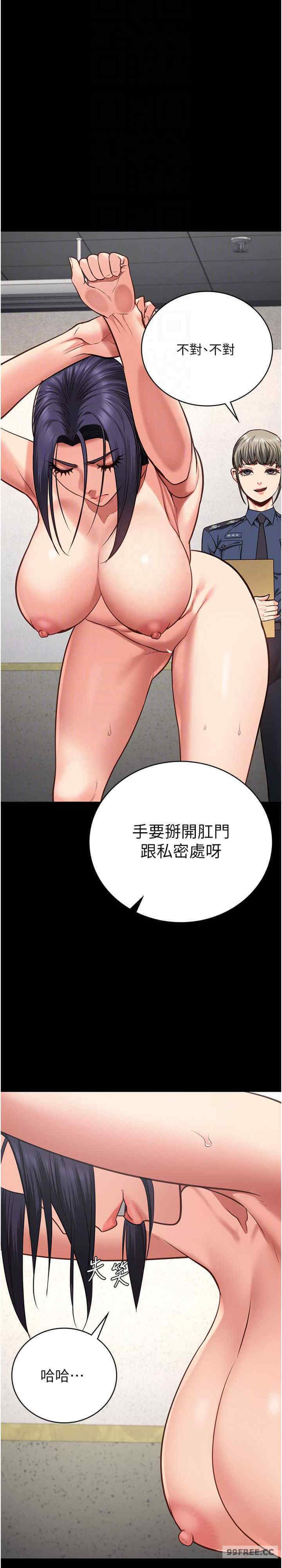 监狱女囚