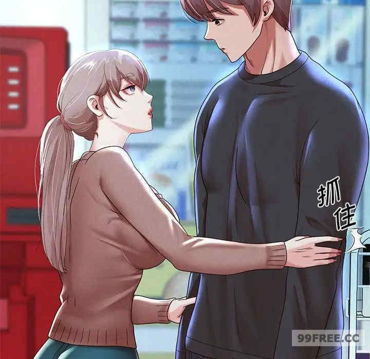 重生之长枪无敌/重生成为大只佬