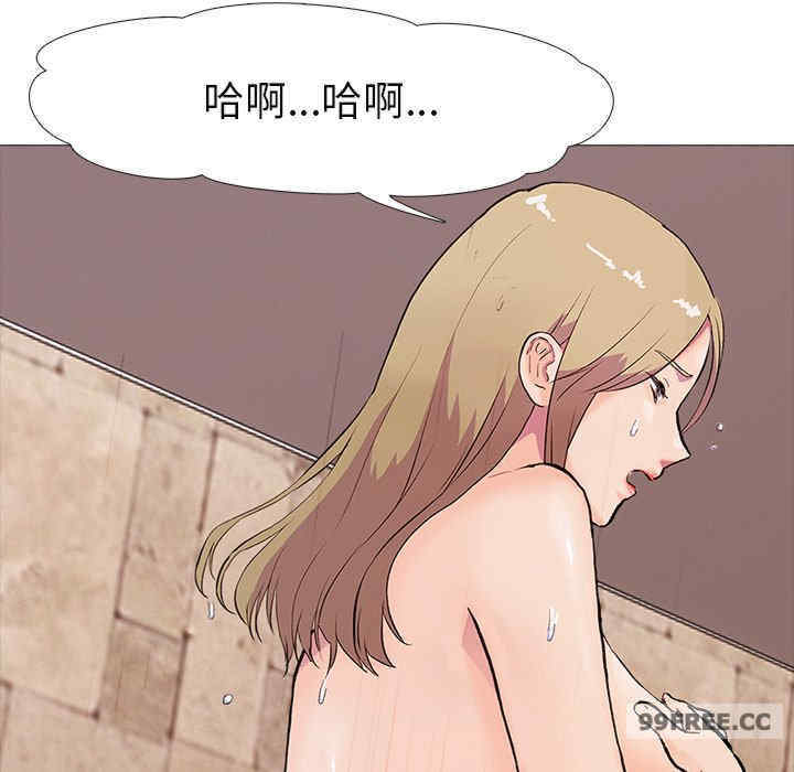 真人实境秀/欲望游戏实境秀