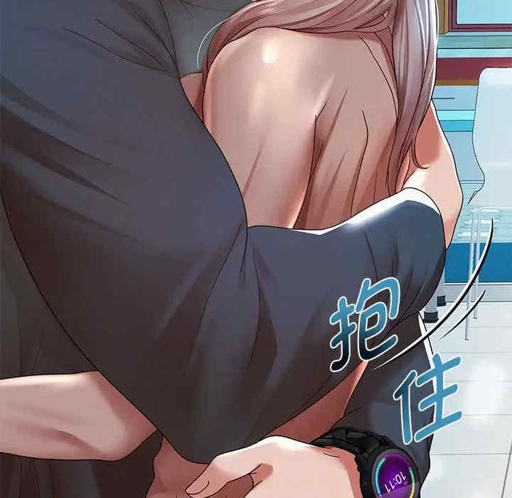 重生之长枪无敌/重生成为大只佬