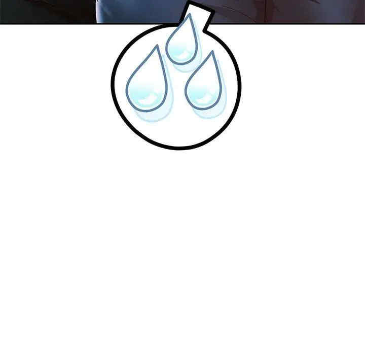 重生之长枪无敌/重生成为大只佬