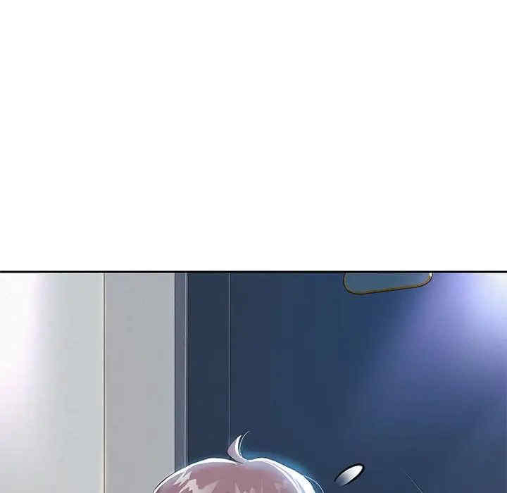 重生之长枪无敌/重生成为大只佬