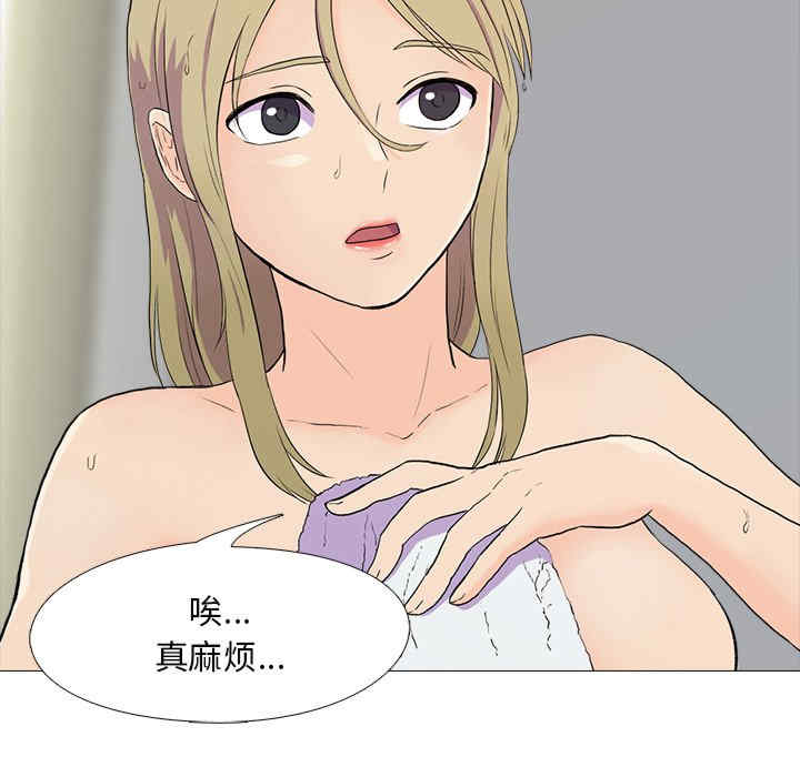 真人实境秀/欲望游戏实境秀