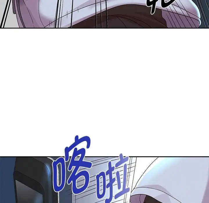 重生之长枪无敌/重生成为大只佬