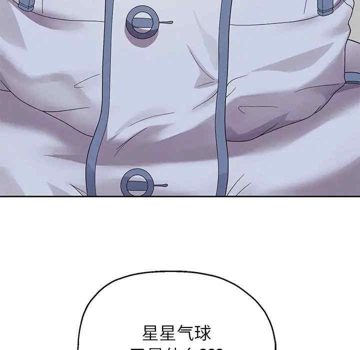 重生之长枪无敌/重生成为大只佬