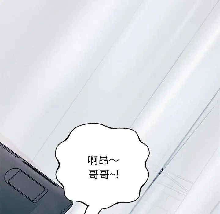 重生之长枪无敌/重生成为大只佬