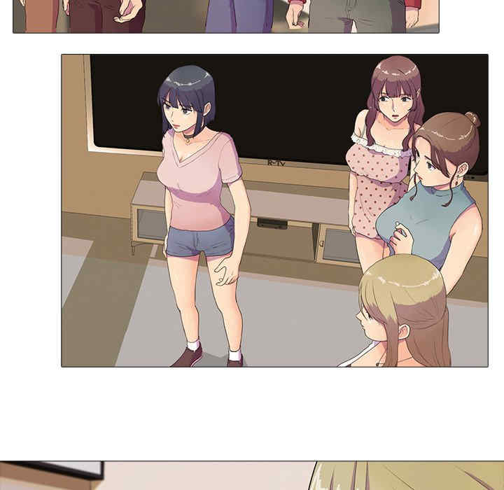 真人实境秀/欲望游戏实境秀