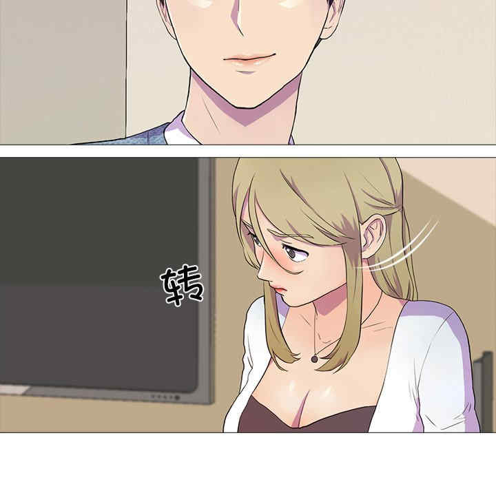 真人实境秀/欲望游戏实境秀