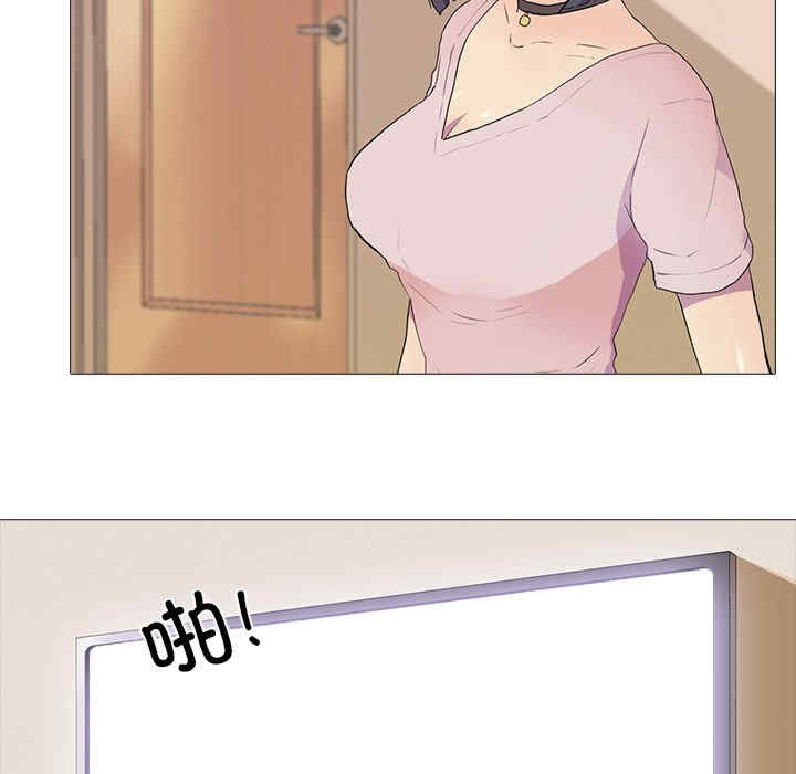 真人实境秀/欲望游戏实境秀