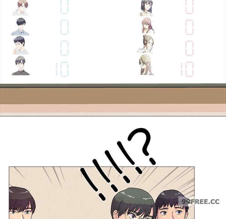 真人实境秀/欲望游戏实境秀