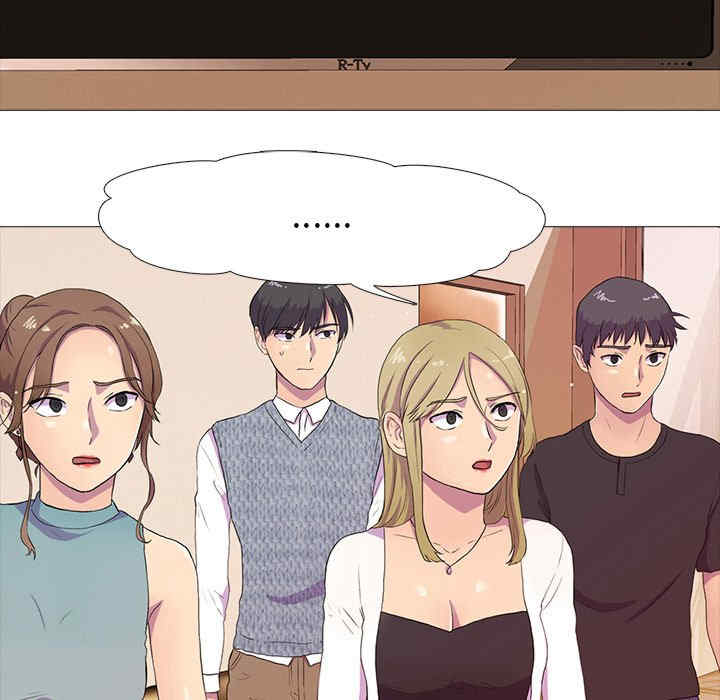 真人实境秀/欲望游戏实境秀