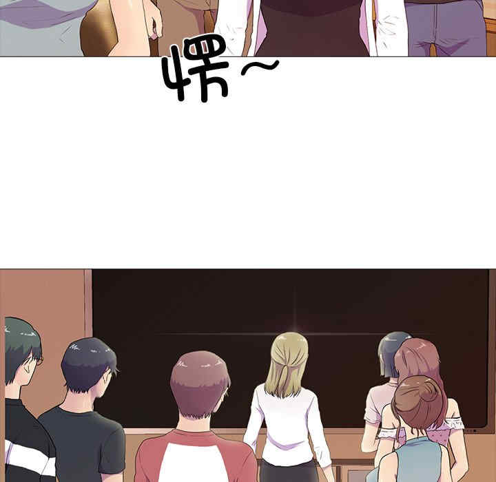 真人实境秀/欲望游戏实境秀