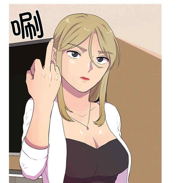 真人实境秀/欲望游戏实境秀