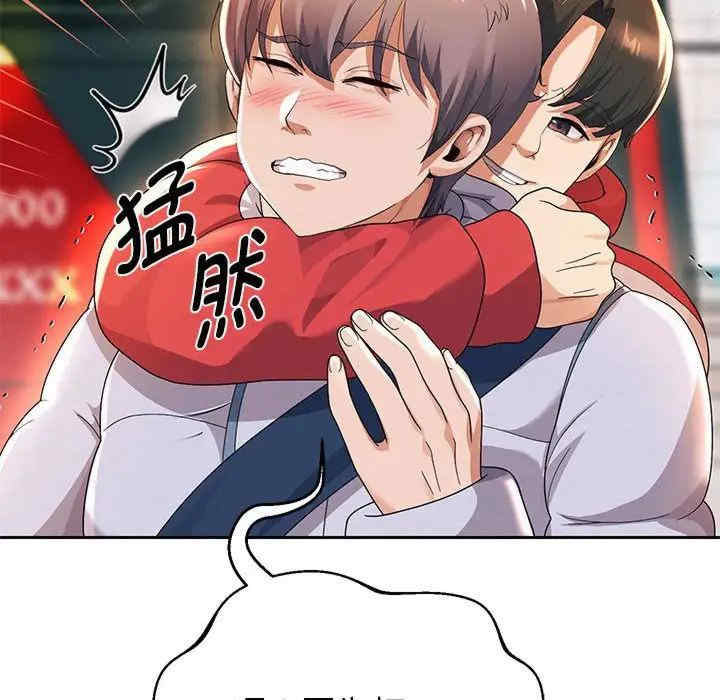 重生之长枪无敌/重生成为大只佬