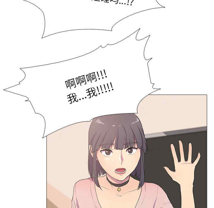 真人实境秀/欲望游戏实境秀