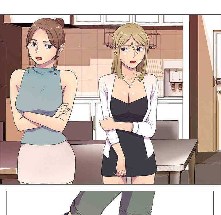 真人实境秀/欲望游戏实境秀