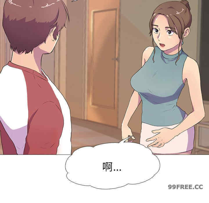 真人实境秀/欲望游戏实境秀