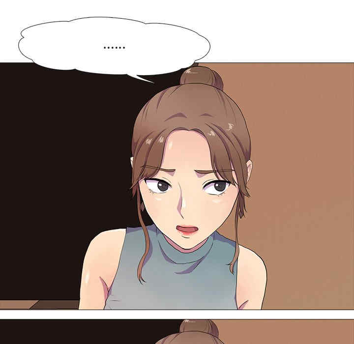 真人实境秀/欲望游戏实境秀