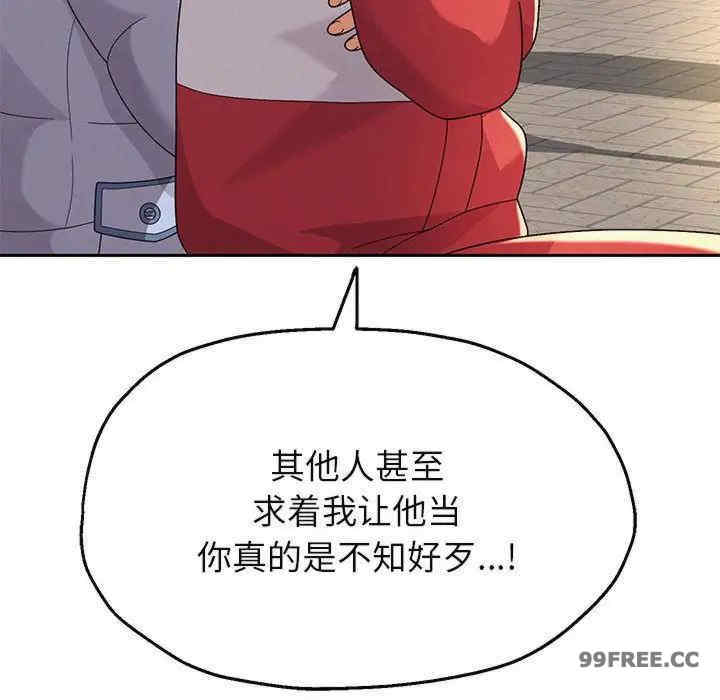 重生之长枪无敌/重生成为大只佬