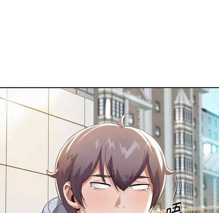 重生之长枪无敌/重生成为大只佬