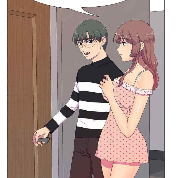 真人实境秀/欲望游戏实境秀