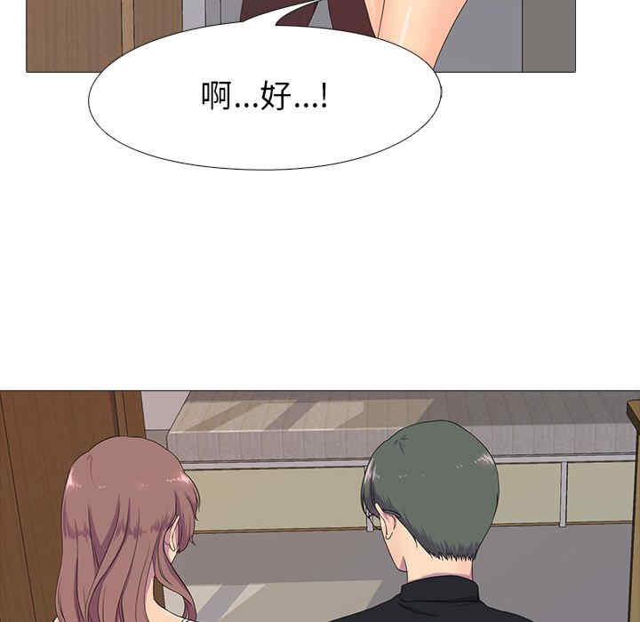 真人实境秀/欲望游戏实境秀