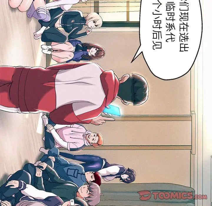 重生之长枪无敌/重生成为大只佬