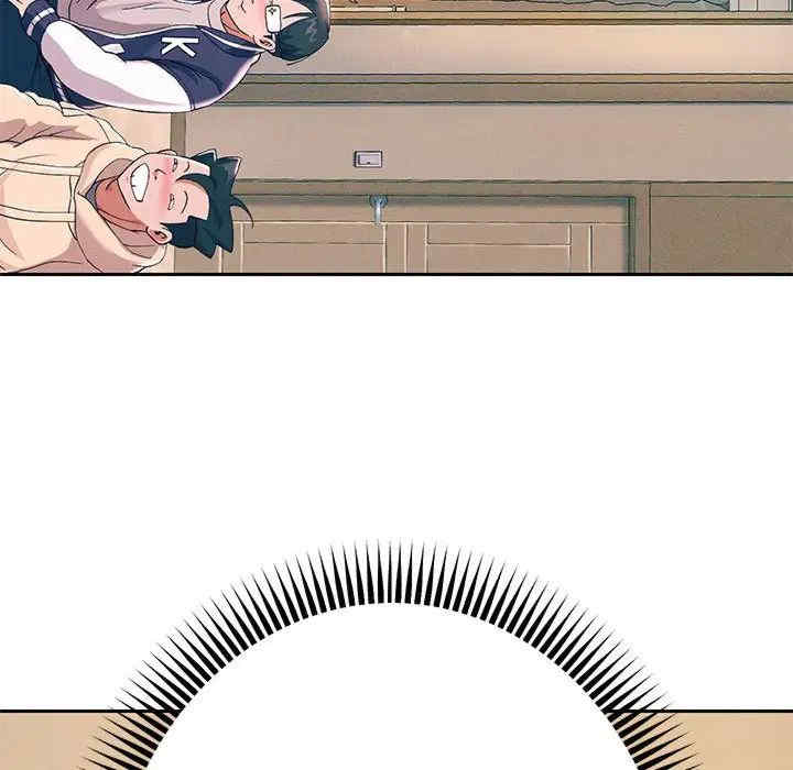 重生之长枪无敌/重生成为大只佬