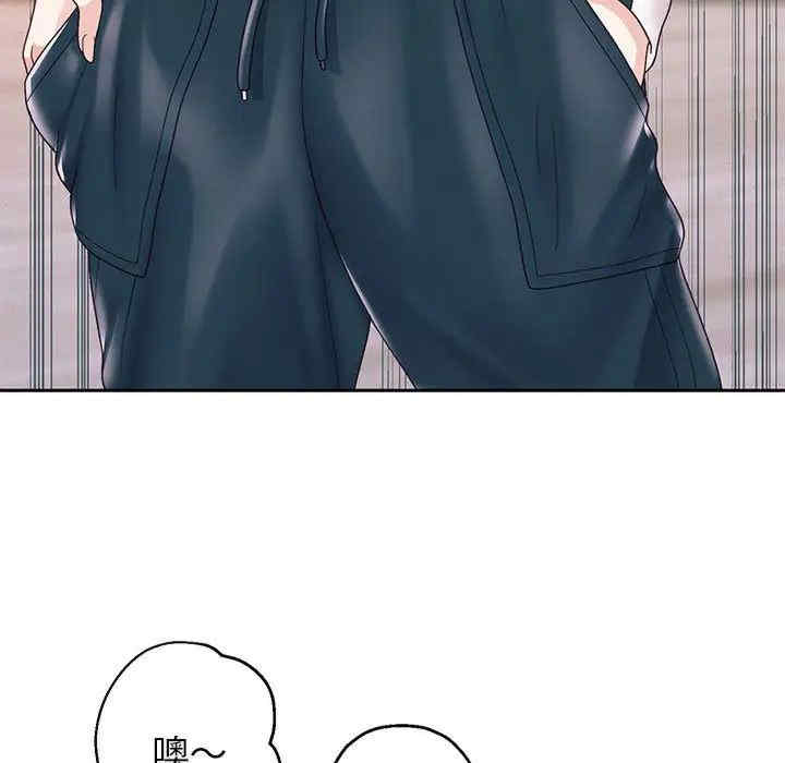 重生之长枪无敌/重生成为大只佬