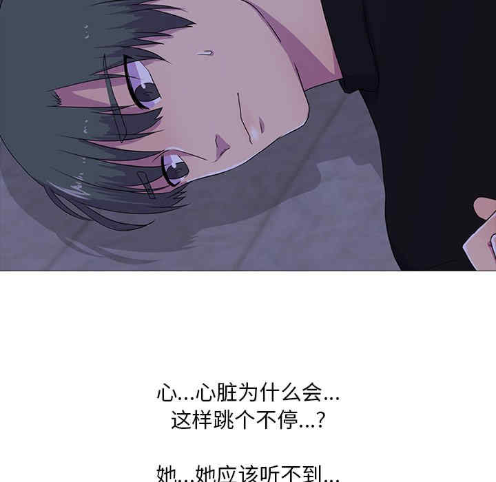 真人实境秀/欲望游戏实境秀