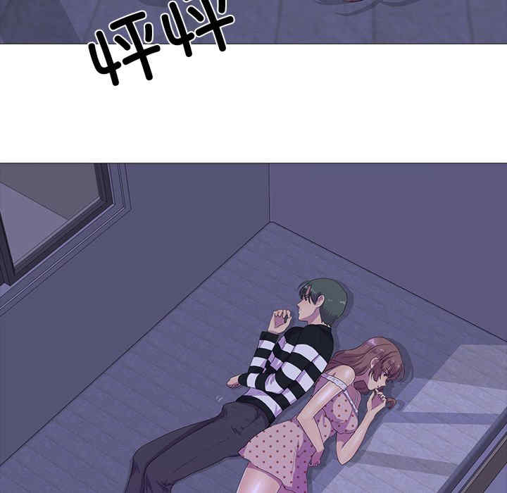 真人实境秀/欲望游戏实境秀