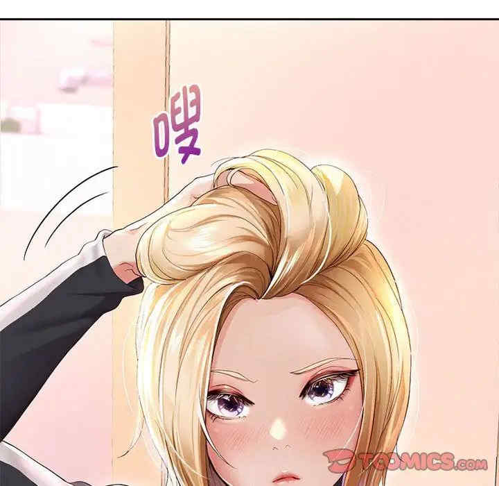 重生之长枪无敌/重生成为大只佬