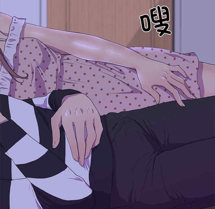 真人实境秀/欲望游戏实境秀