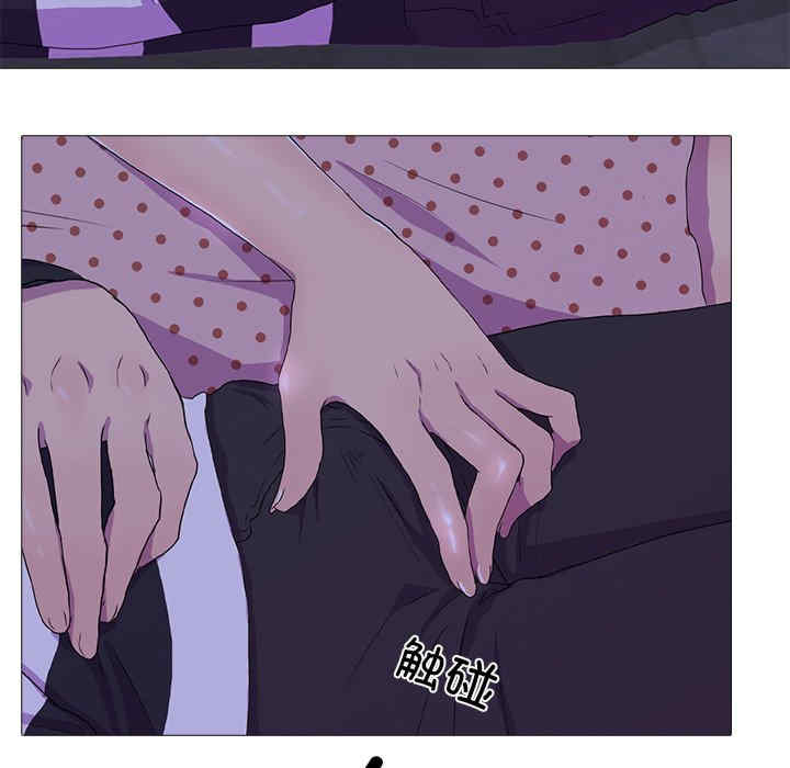 真人实境秀/欲望游戏实境秀