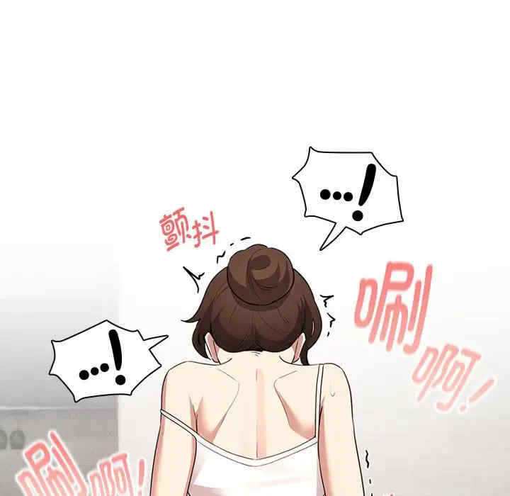 疫情期间的家教生活/疫情下的家教生活