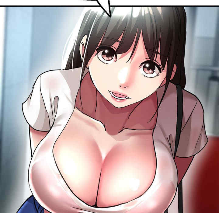 亲家的女人们/寄生亲家