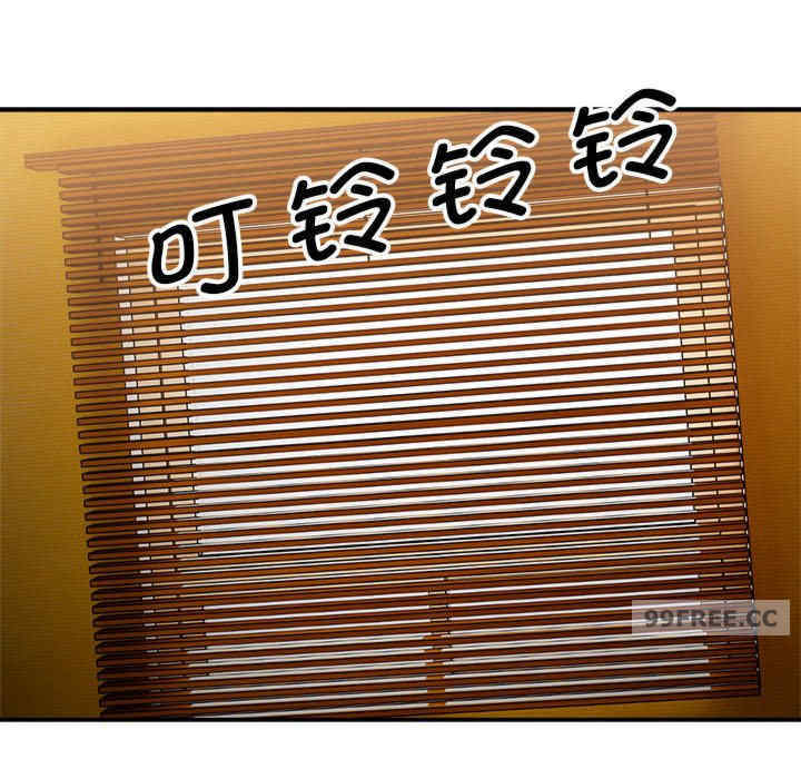 微妙关系/超微妙关系