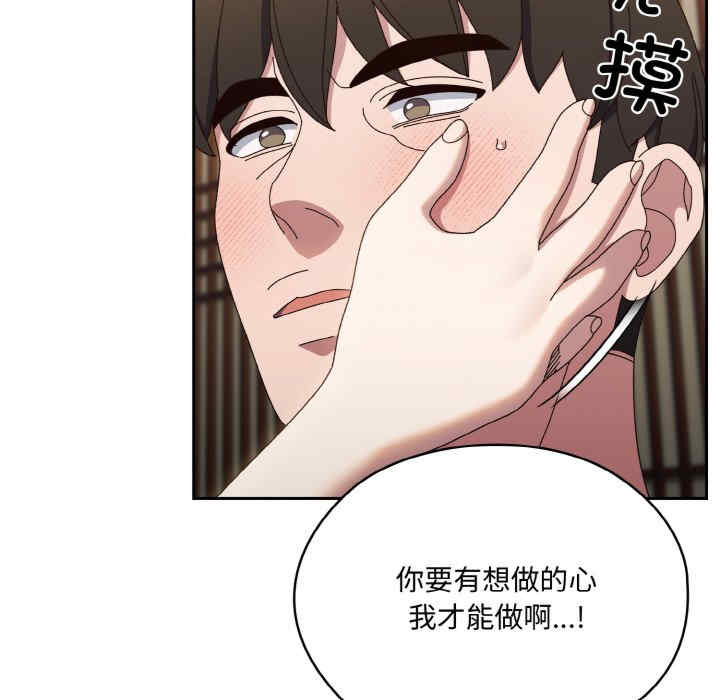 老大!请把女儿交给我!