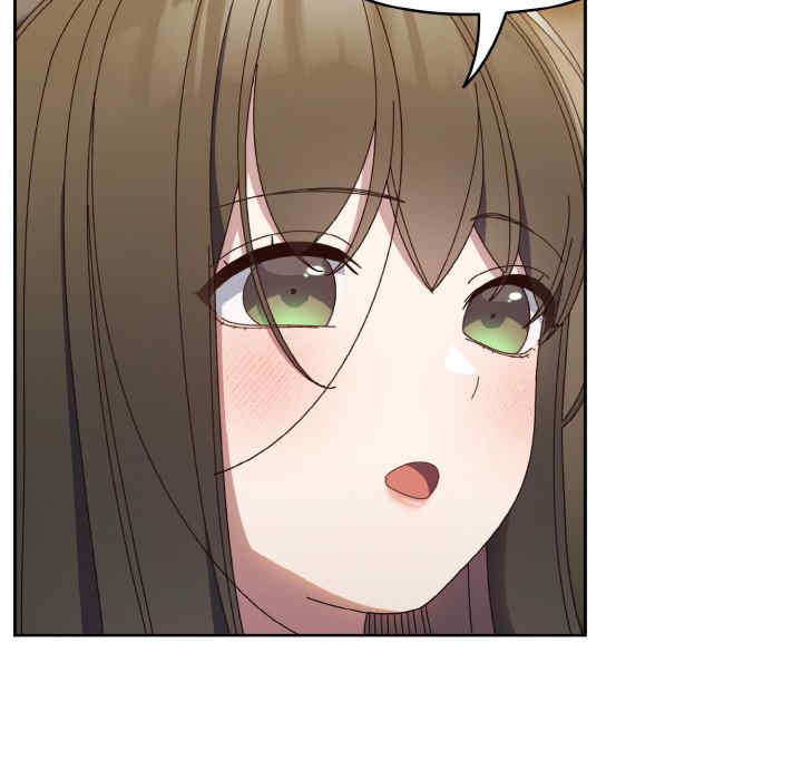 老大!请把女儿交给我!