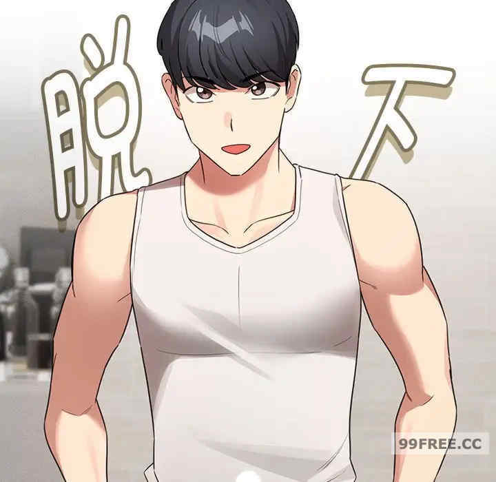 疫情期间的家教生活/疫情下的家教生活