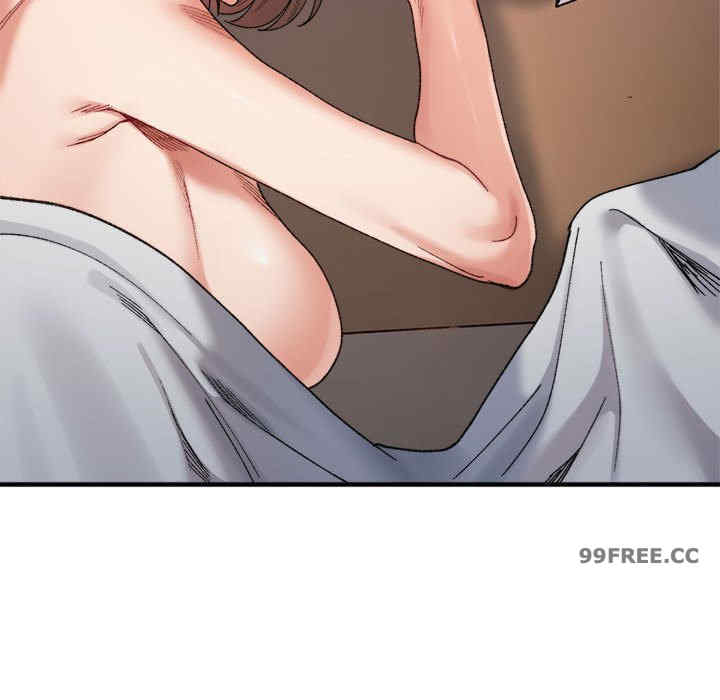 微妙关系/超微妙关系