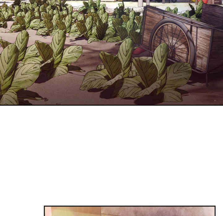 老大!请把女儿交给我!