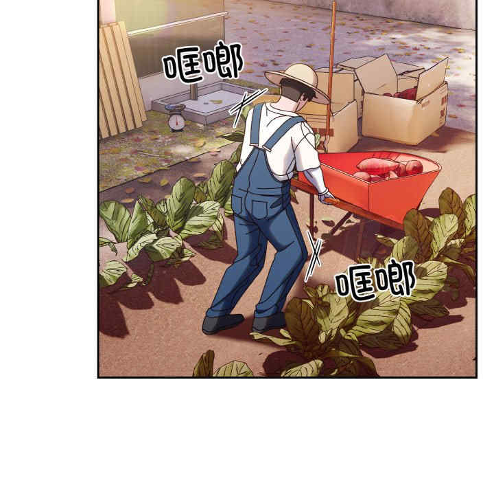 老大!请把女儿交给我!