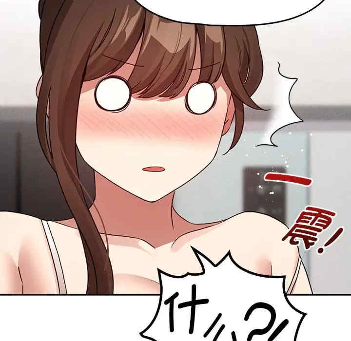 疫情期间的家教生活/疫情下的家教生活