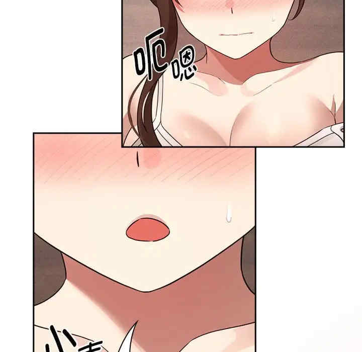 疫情期间的家教生活/疫情下的家教生活