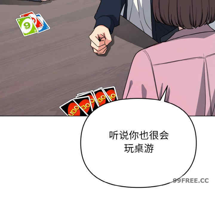 大学生活就从社团开始