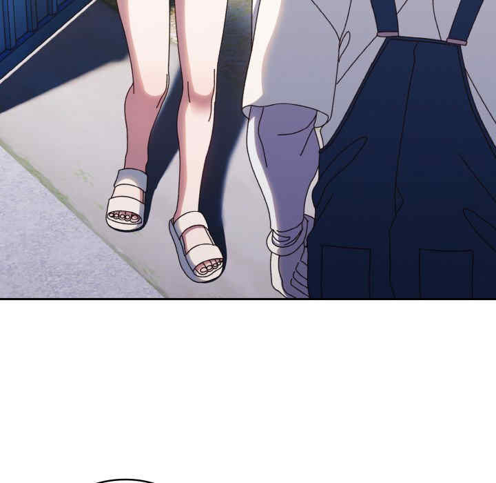 老大!请把女儿交给我!